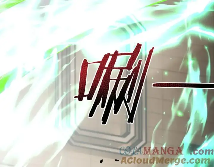 漫画《家族影子的背叛》35 擂台赛开启第77张图