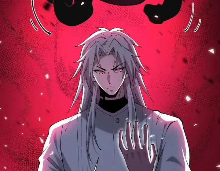 漫画《家族影子的背叛》36 获得新能力第115张图