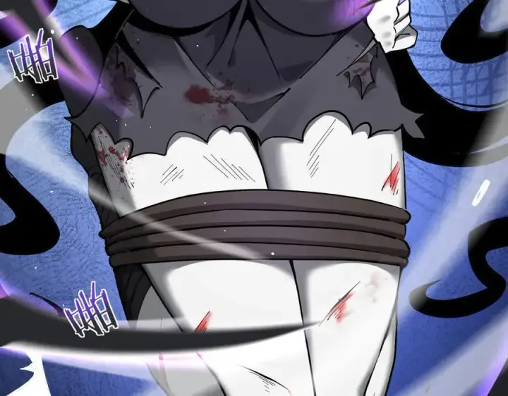 漫画《家族影子的背叛》38 露娜vs威廉第143张图