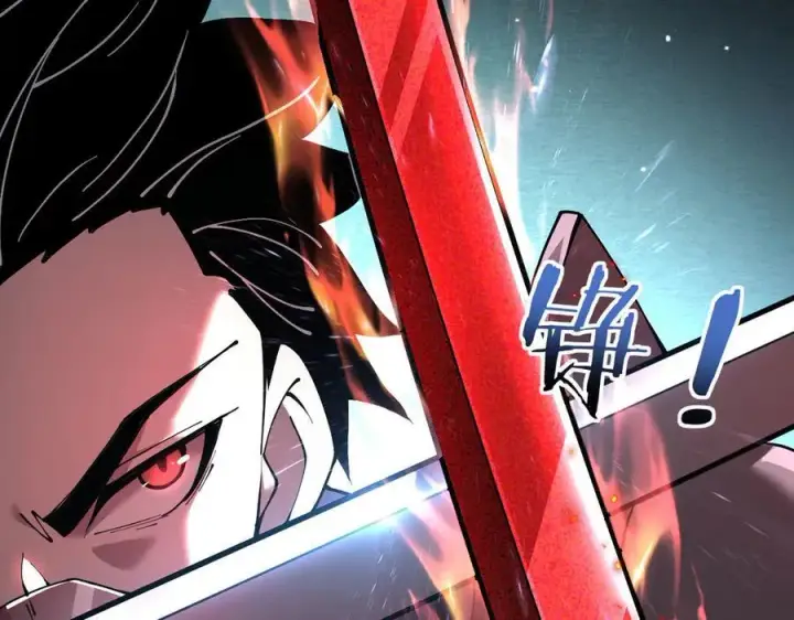 漫画《家族影子的背叛》41 势均力敌第30张图