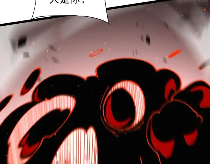 漫画《家族影子的背叛》41 势均力敌第90张图