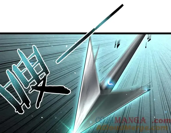 漫画《家族影子的背叛》42 携手作战第25张图