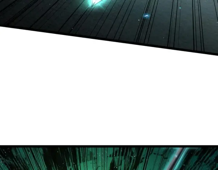 漫画《家族影子的背叛》42 携手作战第26张图