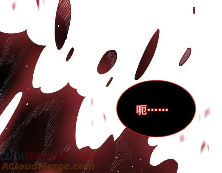 漫画《家族影子的背叛》42 携手作战第29张图