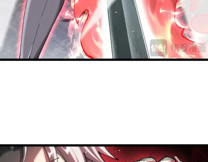 漫画《家族影子的背叛》42 携手作战第34张图
