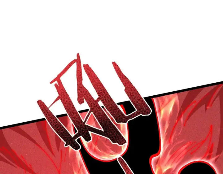 漫画《家族影子的背叛》第43话 准备压制血魔第119张图