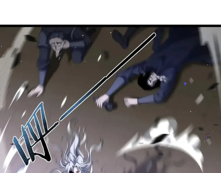 漫画《家族影子的背叛》第43话 准备压制血魔第23张图