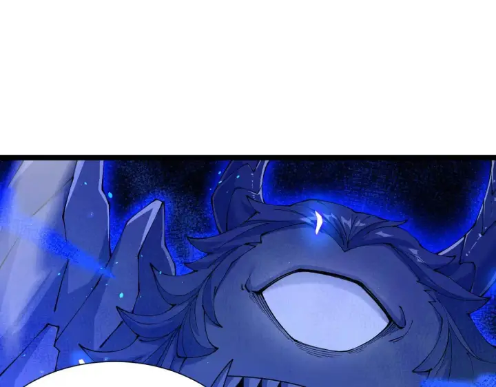 漫画《家族影子的背叛》第43话 准备压制血魔第45张图
