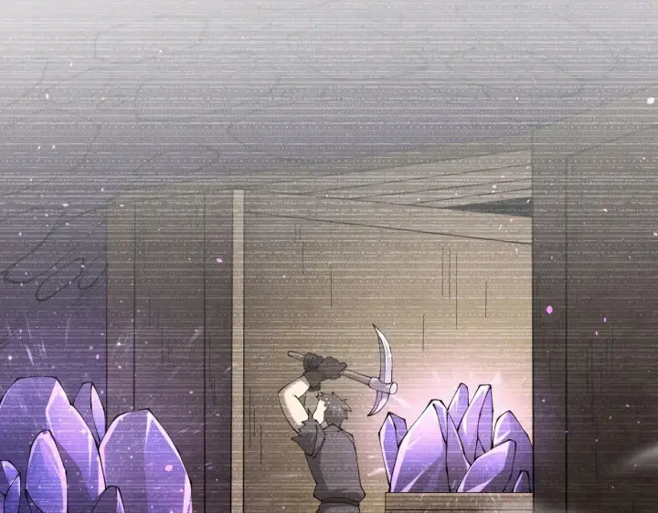 漫画《家族影子的背叛》第43话 准备压制血魔第6张图