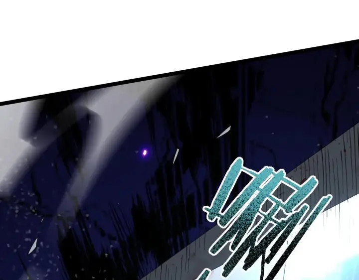 漫画《家族影子的背叛》第43话 准备压制血魔第85张图