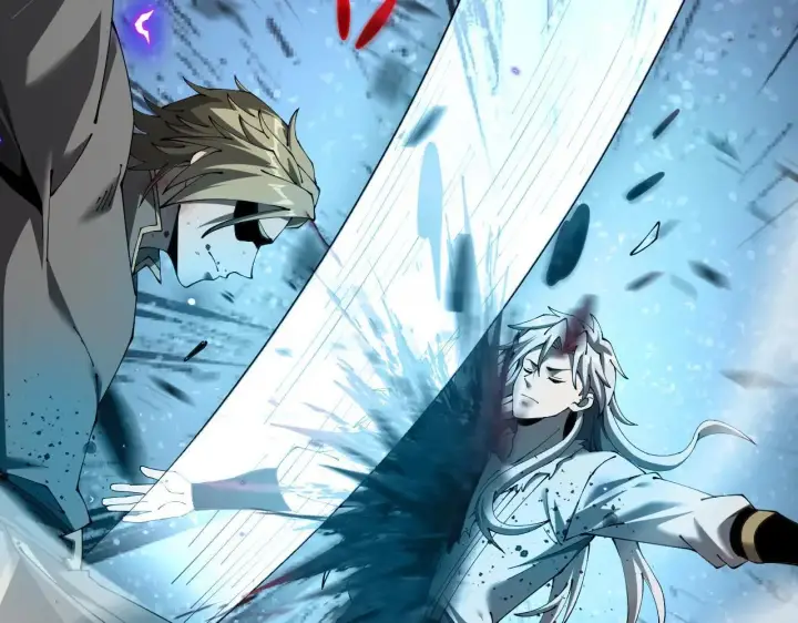 漫画《家族影子的背叛》第43话 准备压制血魔第87张图