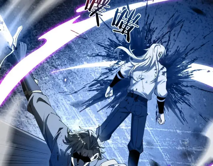 漫画《家族影子的背叛》第43话 准备压制血魔第91张图