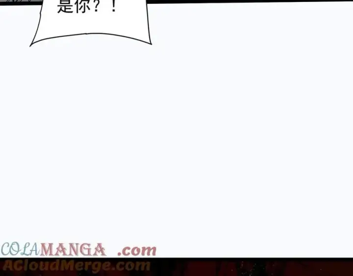 漫画《家族影子的背叛》44 横生枝节第121张图