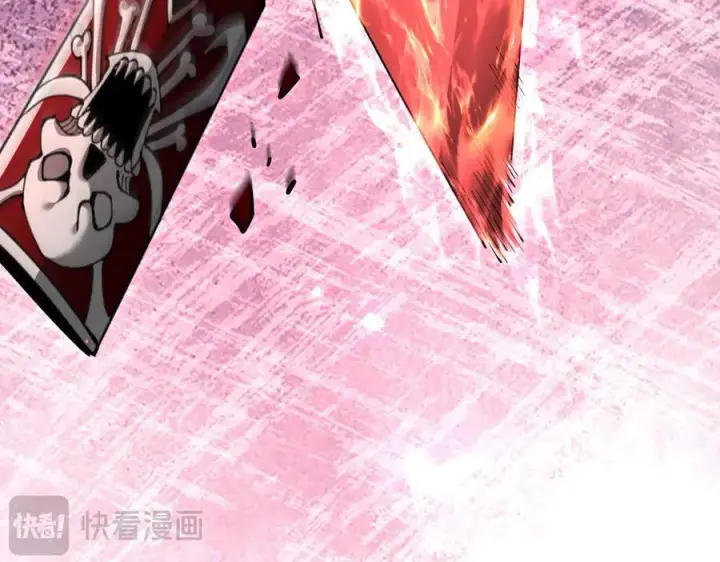漫画《家族影子的背叛》45 制服血魔第104张图