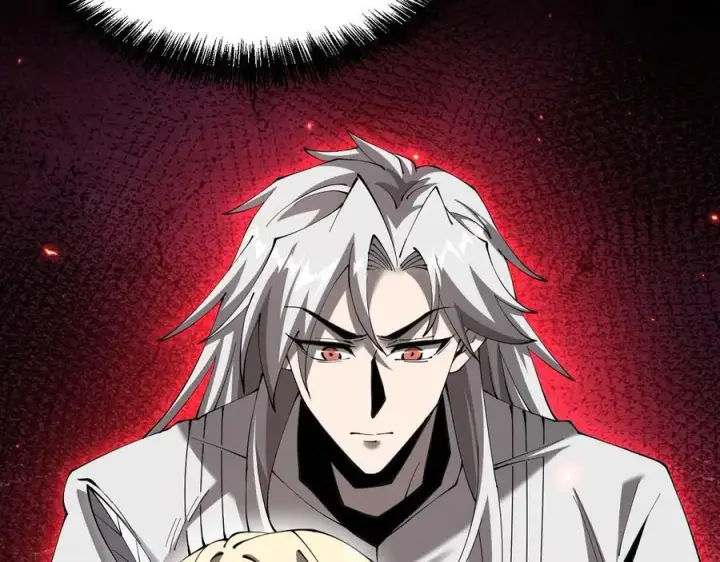 漫画《家族影子的背叛》45 制服血魔第12张图