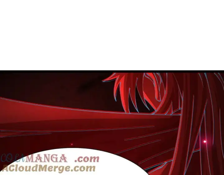 漫画《家族影子的背叛》45 制服血魔第125张图
