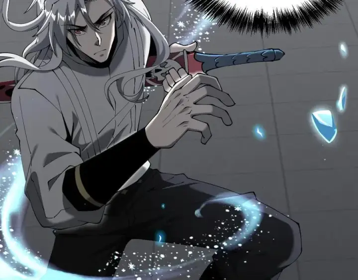 漫画《家族影子的背叛》45 制服血魔第31张图