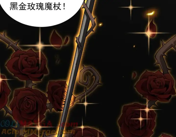漫画《家族影子的背叛》46 竟是女儿身第17张图