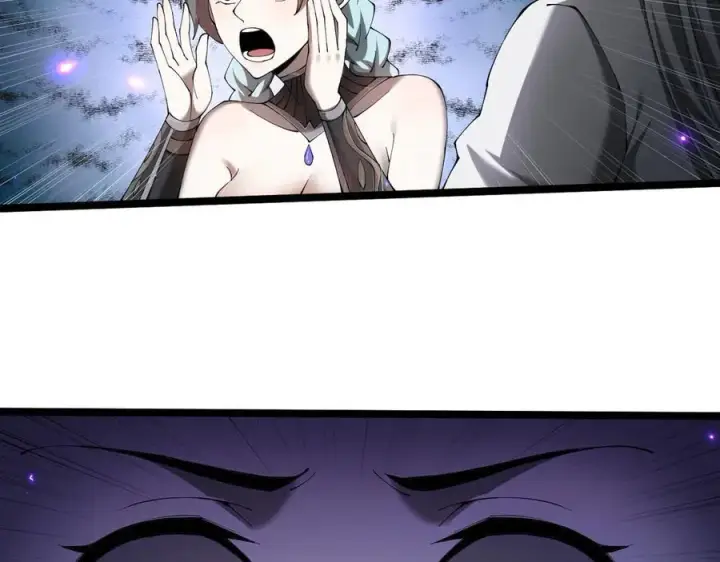 漫画《家族影子的背叛》46 竟是女儿身第86张图