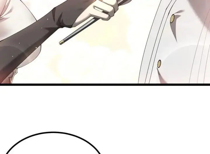 漫画《家族影子的背叛》47 塔内试炼第12张图