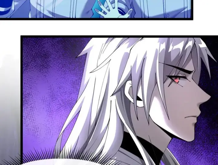 漫画《家族影子的背叛》47 塔内试炼第34张图