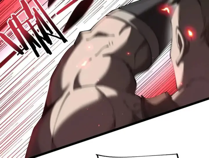 漫画《家族影子的背叛》47 塔内试炼第78张图
