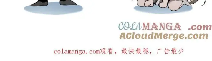 漫画《家族影子的背叛》49 收服人心第149张图