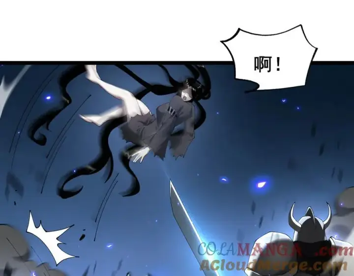 漫画《家族影子的背叛》49 收服人心第65张图