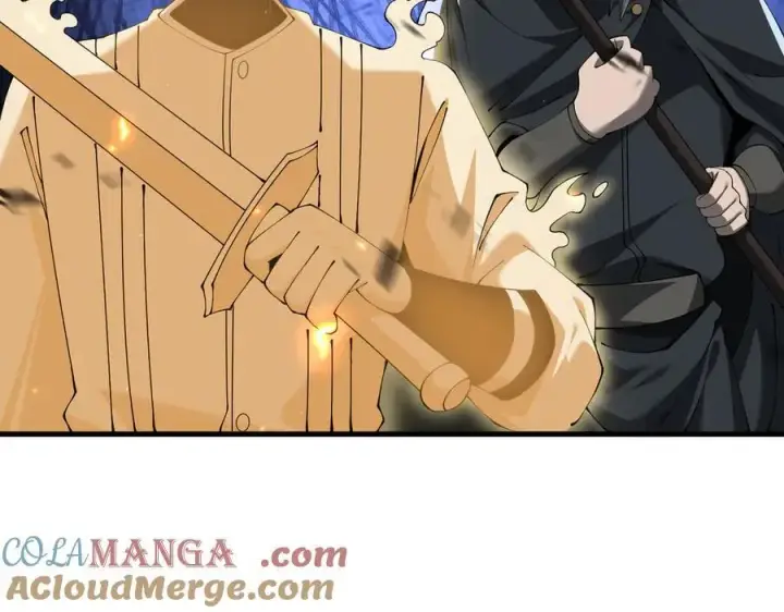 漫画《家族影子的背叛》50 征服扫地强者第13张图