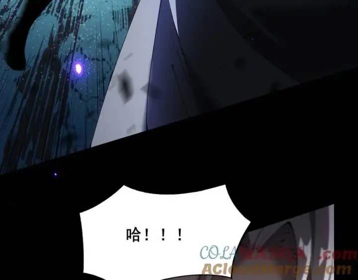 漫画《家族影子的背叛》50 征服扫地强者第89张图