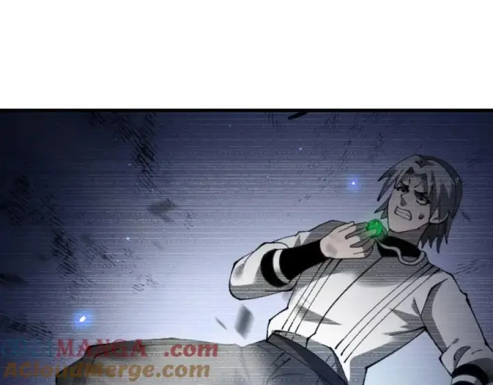 漫画《家族影子的背叛》50 征服扫地强者第9张图
