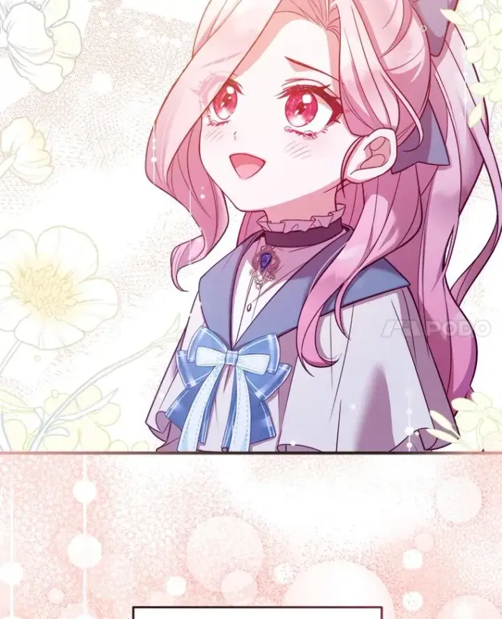 《解除婚约的代价》0.神谕的主人图51