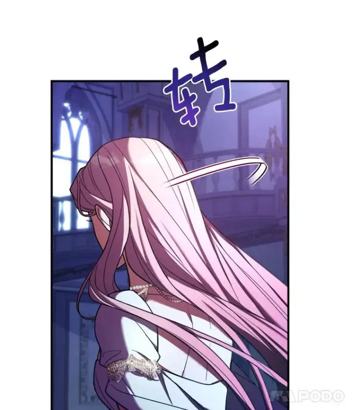 《解除婚约的代价》1.解除婚约图31