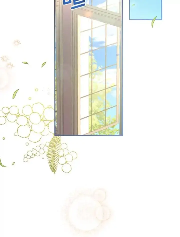《解除婚约的代价》1.解除婚约图39