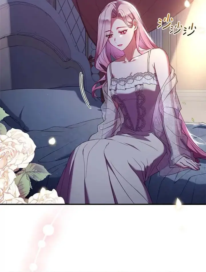 《解除婚约的代价》1.解除婚约图43