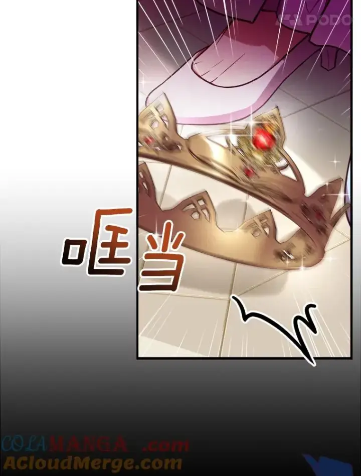 《解除婚约的代价》1.解除婚约图97