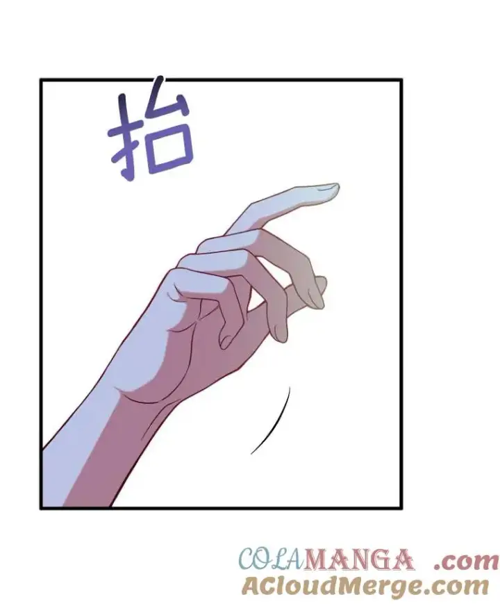 《解除婚约的代价》2.遭受非议图113
