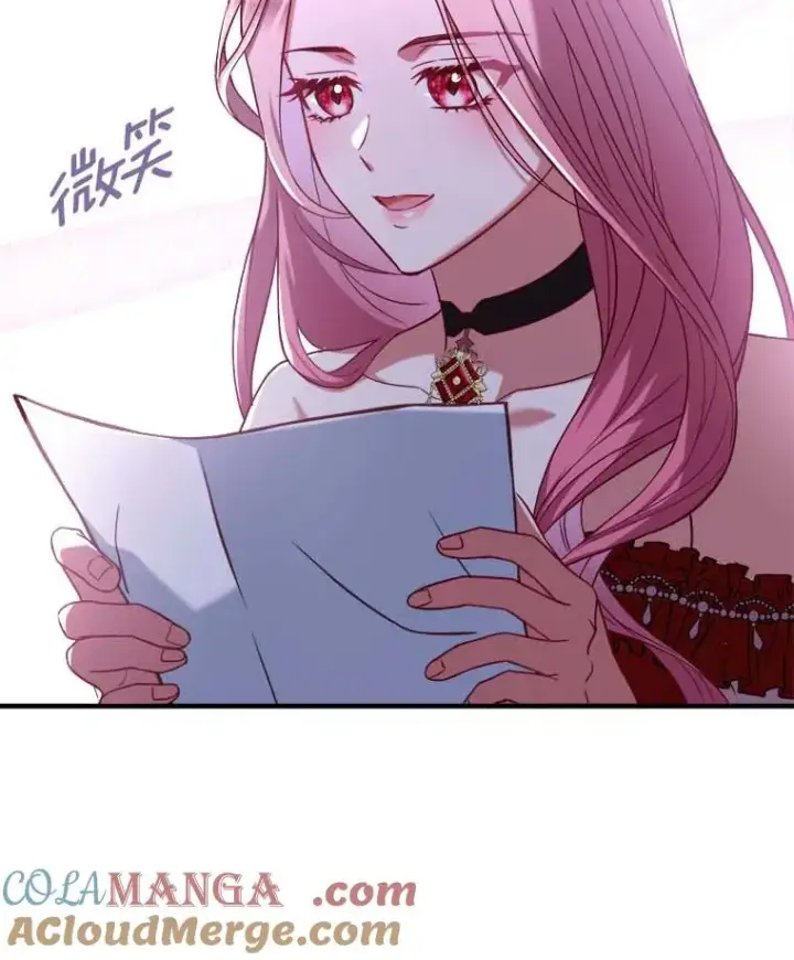 《解除婚约的代价》2.遭受非议图117