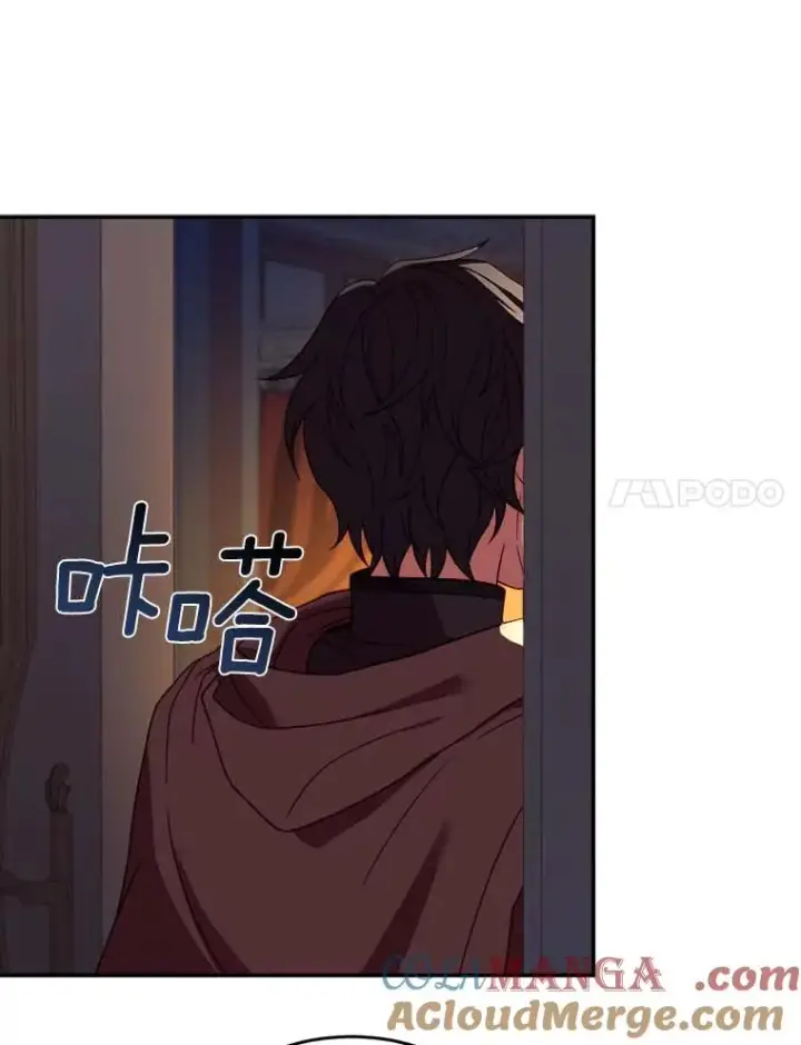 《解除婚约的代价》2.遭受非议图121