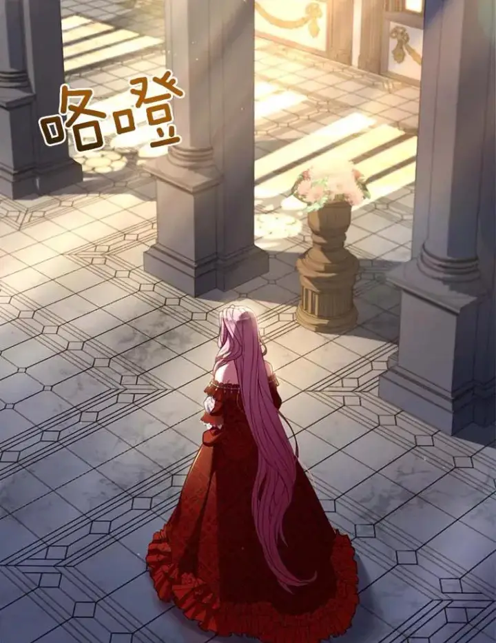 《解除婚约的代价》2.遭受非议图2