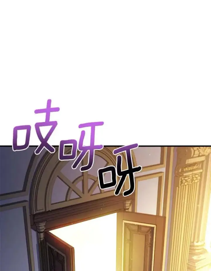 《解除婚约的代价》2.遭受非议图40