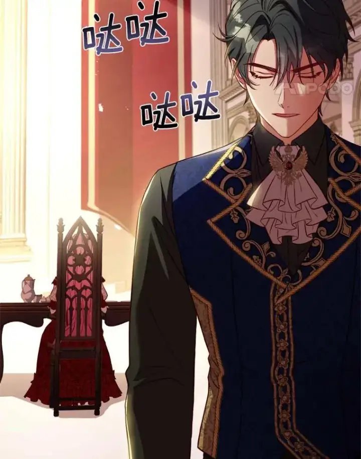 《解除婚约的代价》2.遭受非议图78