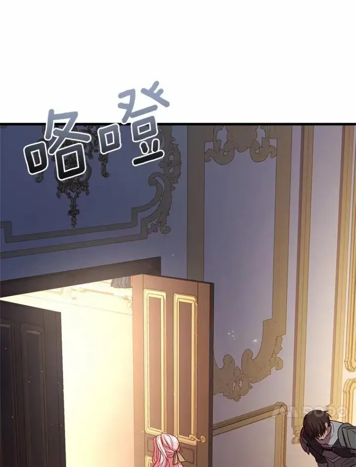 《解除婚约的代价》3.归还戒指图136