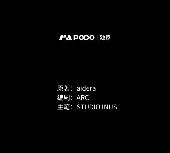 《解除婚约的代价》3.归还戒指图23