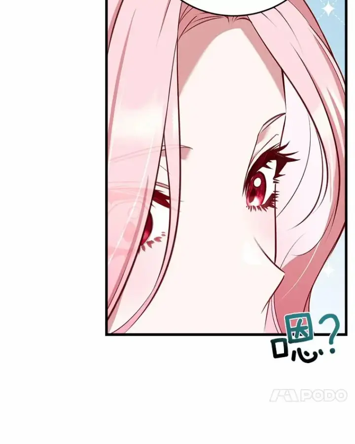 《解除婚约的代价》4.意外受伤图112
