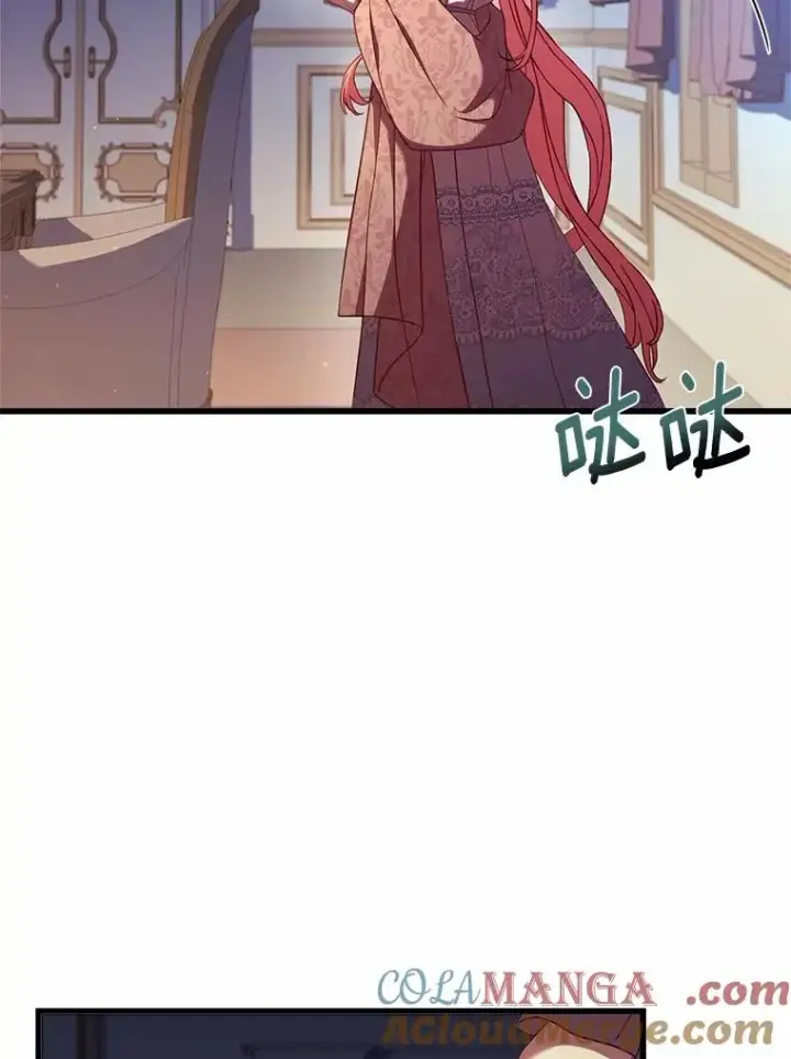 《解除婚约的代价》4.意外受伤图137