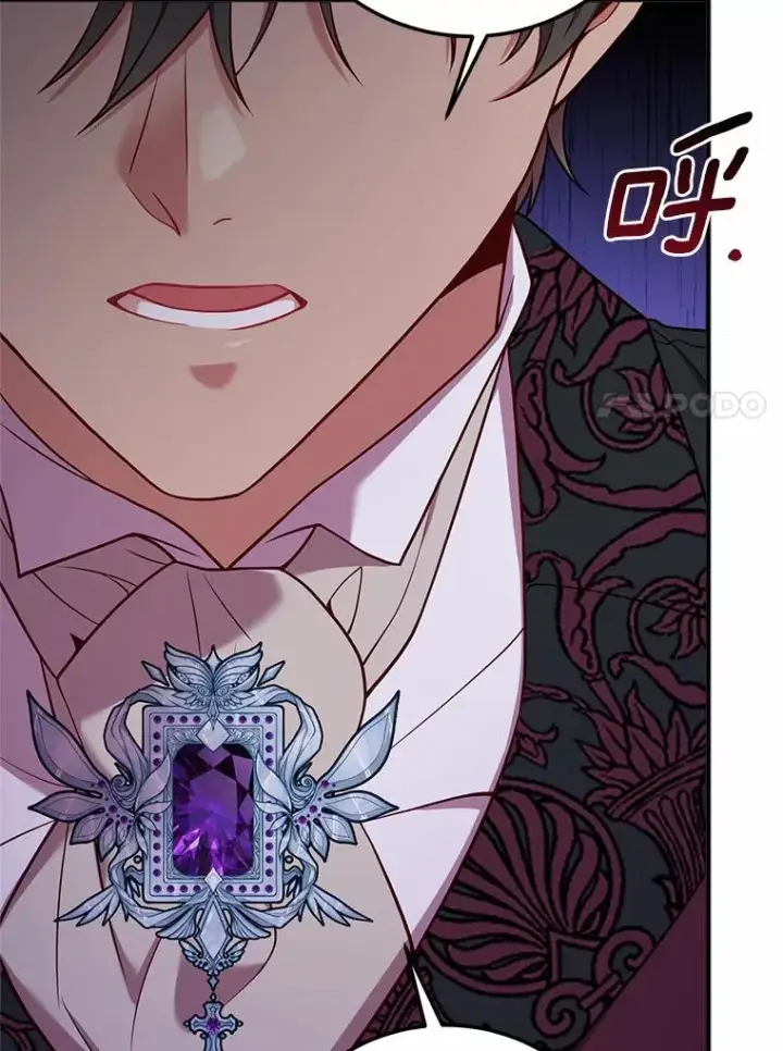 《解除婚约的代价》4.意外受伤图31