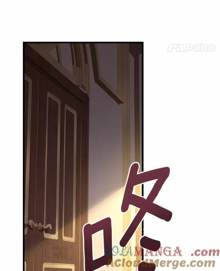 《解除婚约的代价》4.意外受伤图65