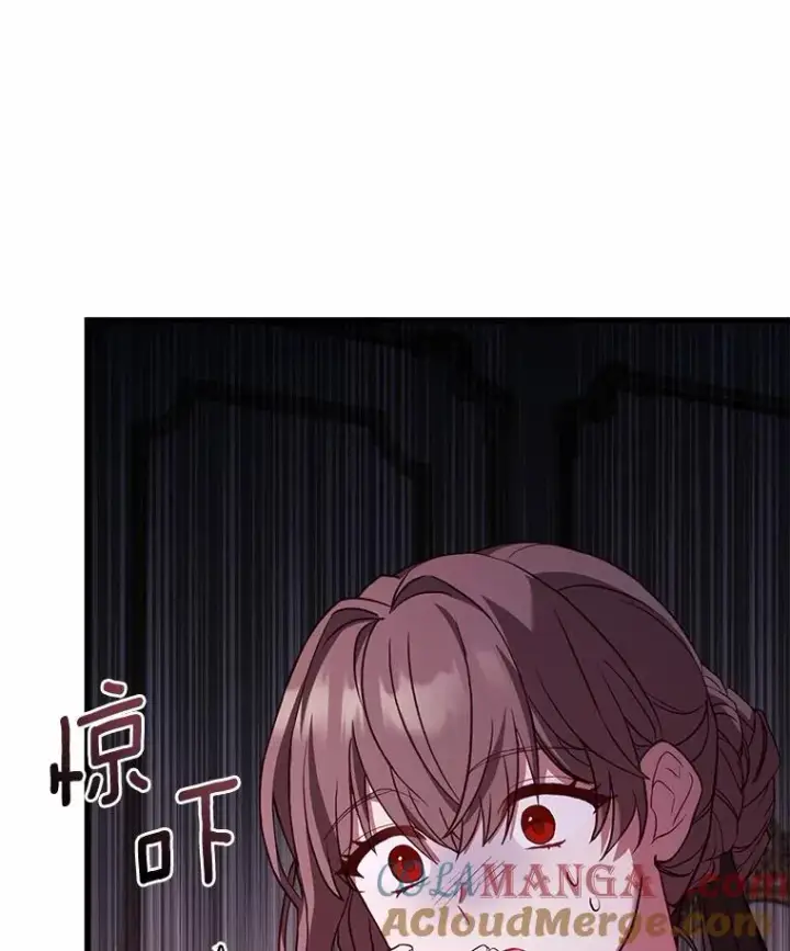 《解除婚约的代价》4.意外受伤图81