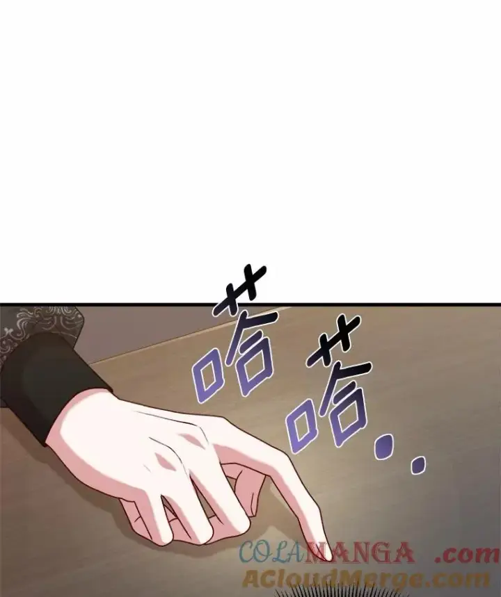 《解除婚约的代价》5.散播传言图105